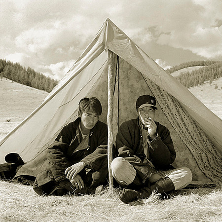 Park Rangers