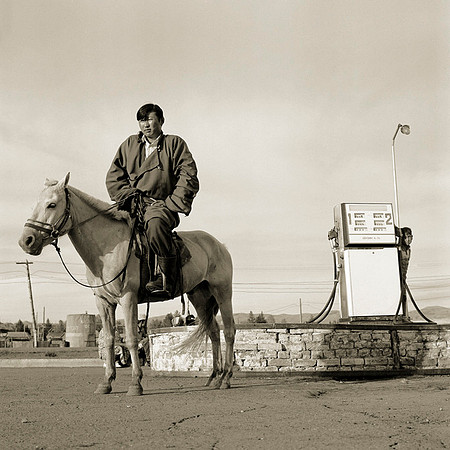 Mongolia Book 35-Final Image