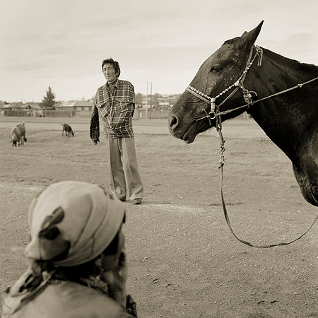 Mongolia Book 29-Final Image